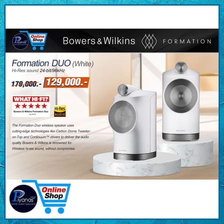 ลำโพงบลูทูธ/ไร้สาย BOWERS&WILKINS : FORMATION DUO (WHITE)_5